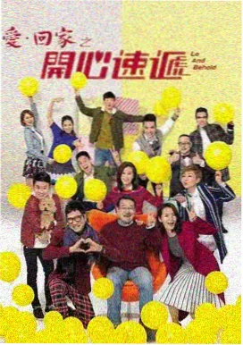 来自星星的你 浪漫科幻韩剧 经典